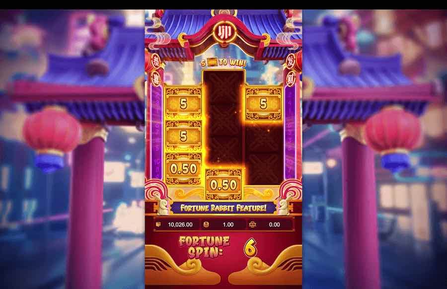 Fortune Rabbit Slot Bonus Feature 