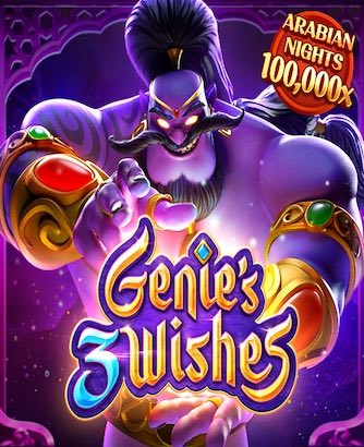 Genies 3 Wishes Online Slot