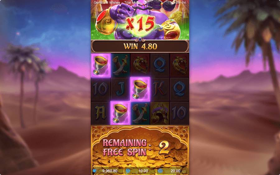 Genie's 3 Wishes Free Spins Feature