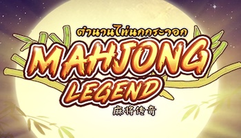 Mahjong Legend Slot