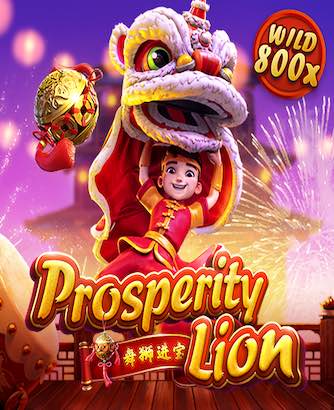 Prosperity Lion Online Slot