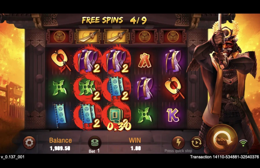 Shōgun slot free spins feature