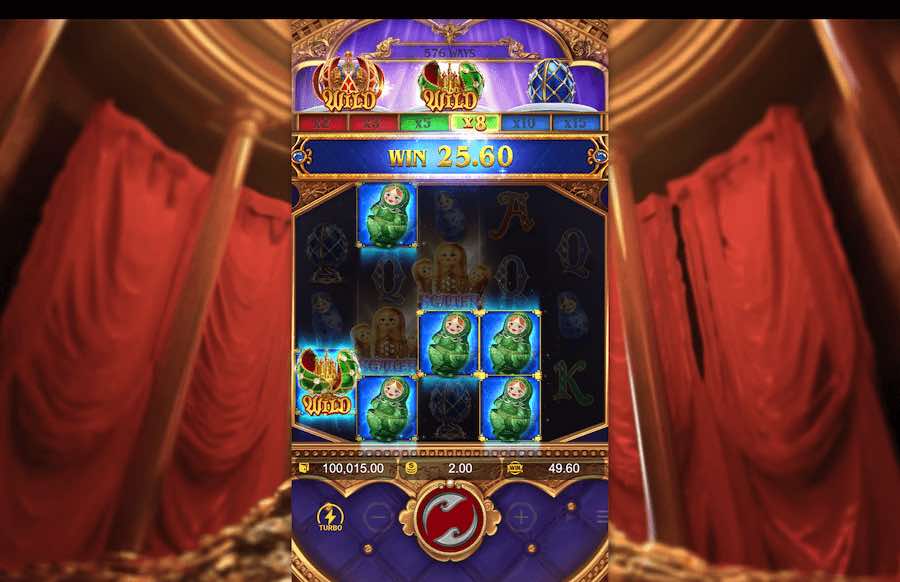 Tsar Treasures Slot Bonus Feature