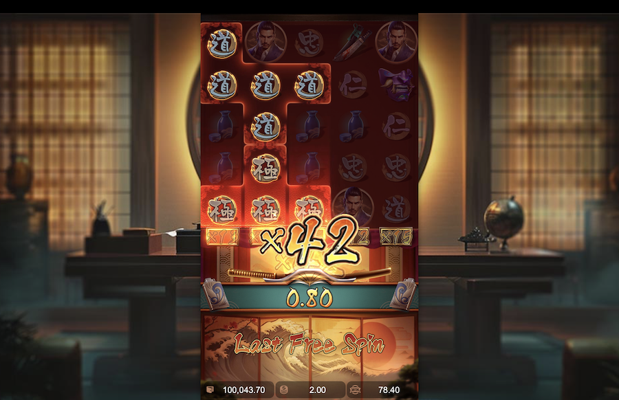 Yakuza Honor Slot